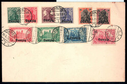 1920, 14.6. FDC m. 10 Werten v. Ausgabetag a. Blankoumschlag, dabei 2 ...