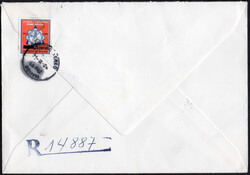 1986 Seoul ´88 numerierter Zinnfolien-Bl. a. gelaufenem R-FDC n. ...