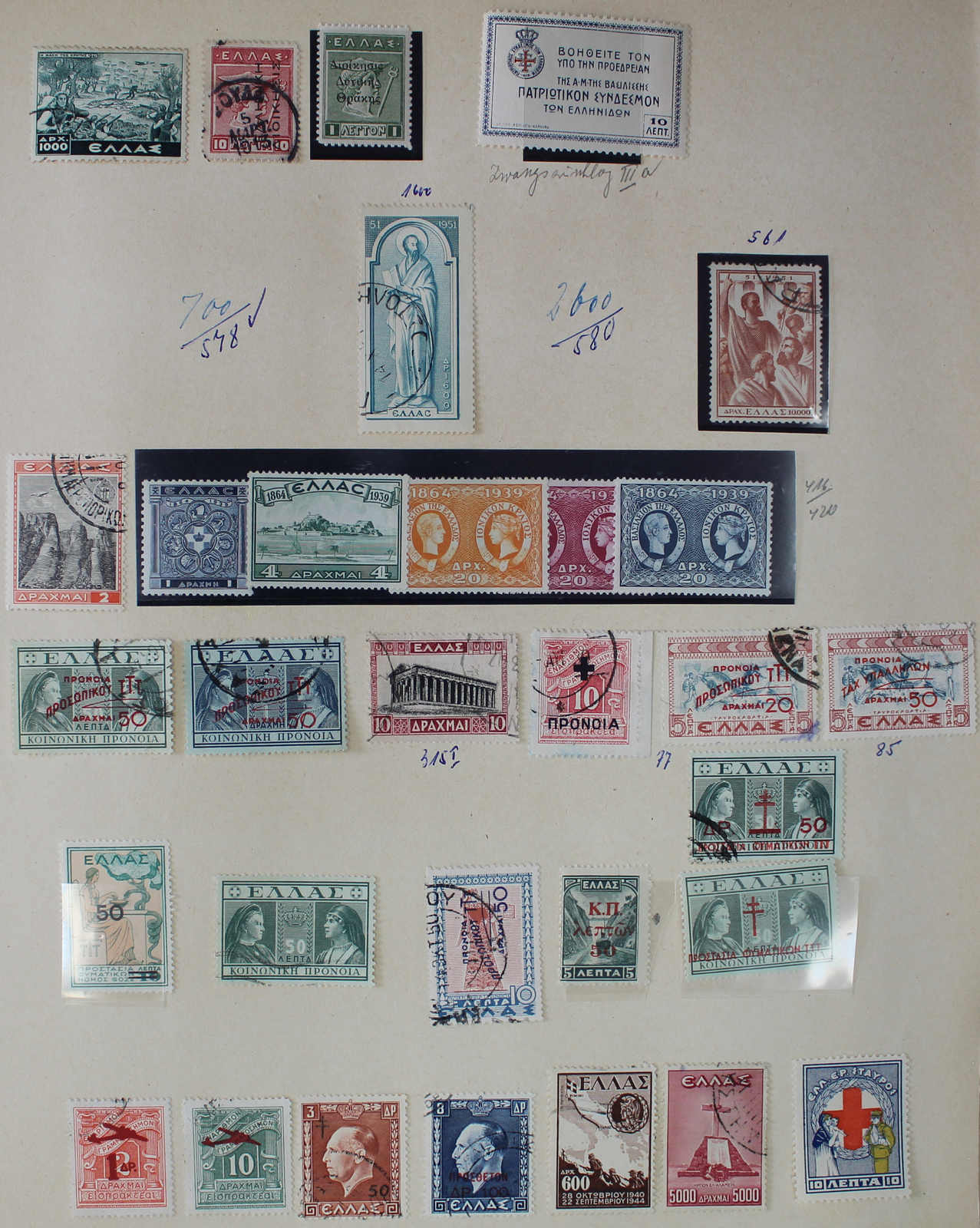 1862-1985 schöne "KaBe"-Slg. auf Blättern mit fast 1500!!! Werten ...
