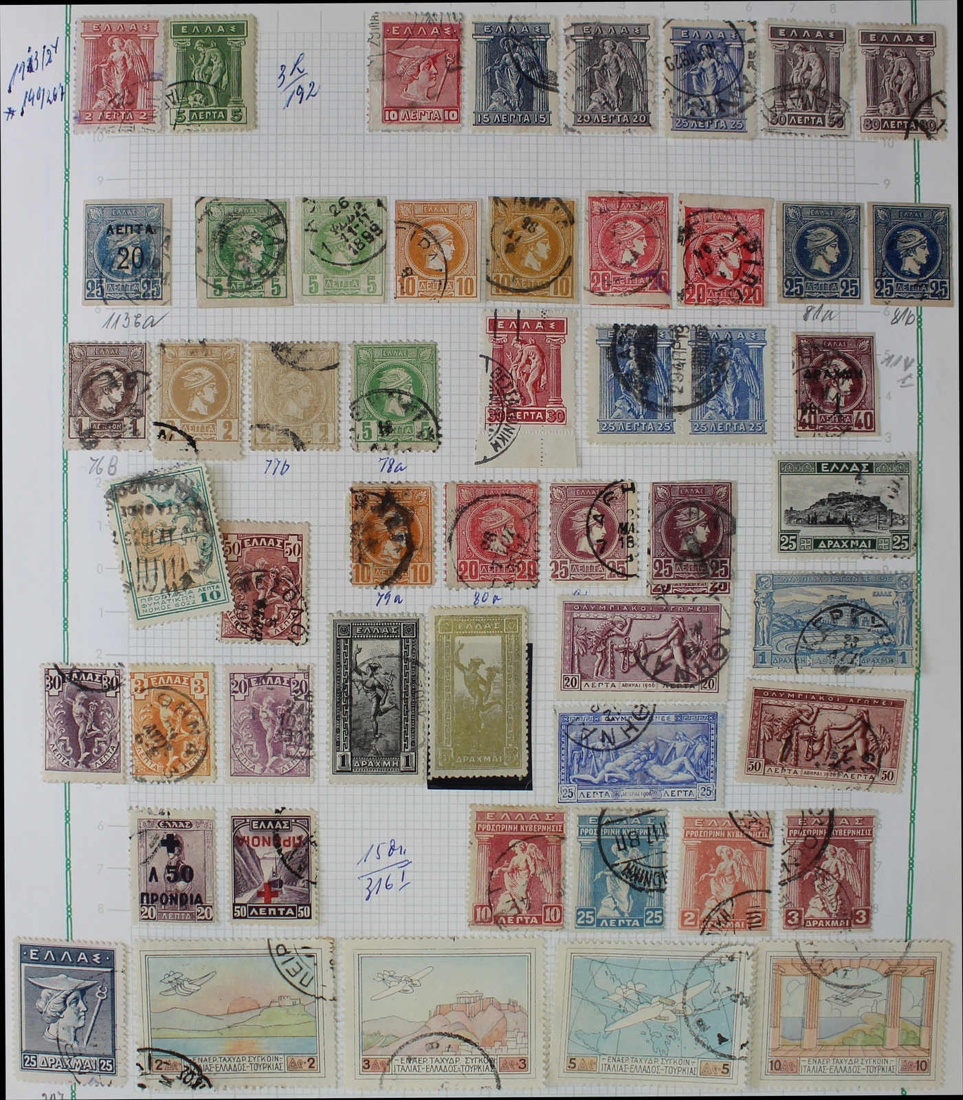 Image 1 for lot number 8126 for AAK Phila GmbH 87th Auction