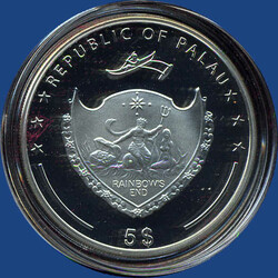 5 Dollar Antike Wunder "Mausoleum of Halicarnassus", 2009 ...