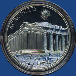 5 Dollar World of Wonder "Akropolis", 2010 Sterlingsilber, ...