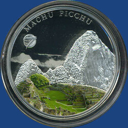 500 Togrog 7 Weltwunder "Machu Picchu", 2008 Sterlingsilber, ...