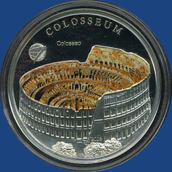 500 Togrog 7 Weltwunder "Colosseum Rom", 2008 Sterlingsilber, ...