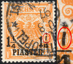 1 1/4 PIA a. 25 Pf Krone/Adler m. 2 markanten Aufdruckfehlern ...