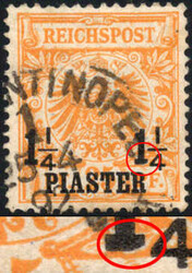 1 1/4 PIA a. 25 Pf Krone/Adler m. 2 markanten Aufdruckfehlern ...