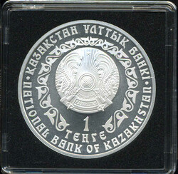 1 Tenge Irbis / Schneeleopard, 2010 / 1 oz Silber gekapselt