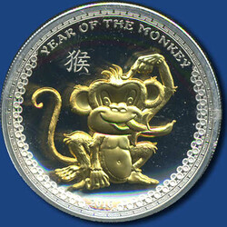 5 Dollar Lunar / Jahr des Affen, 2016 High Relief, Motiv vergoldet in ...