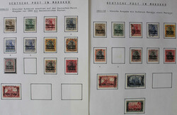 1899-1919 großartige Ausstellungs-Slg. auf selbstgestalteten ...