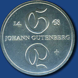 40.80.70: Europe - Germany - GDR