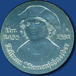 40.80.70: Europe - Germany - GDR