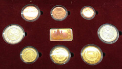 2008 KMS 1 Ct. - 2 Euro BU in Orig'Holzkassette