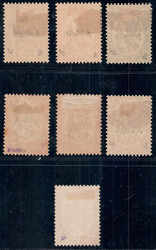 5 P-5 M Aunus-Aufdruck, ungebr. Luxus, 1 M sign. Guerin, 5 M o.Gummi  ...