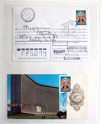 1992-1999 großartige, sehr umfangreiche Slg. weit überkpl. postfr. ...