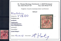 10 Pf lilarot, hellzinn. quarzend, zentr. rundgestpl. Luxus m. ...