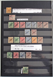 1894-1919 schöner sammlungsartiger Bestand ab Vorläufer mit alleine ...