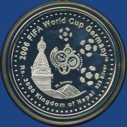 2000 Rupuien FIFA-WM 2006 gekapselt  Automatically generated ...