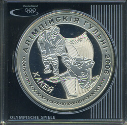20 Rubel Olympia Turin / Eishockey, 2006 gekapselt &amp; Zertifikat