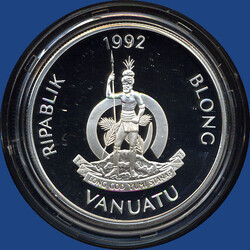 50 Vatu Kanuten / Olympia 1992, Silber gekapselt  Automatically ...