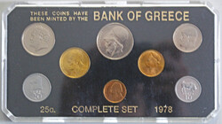 1975: KMS 10 Centa - 20 Drachmen in Orig'Blister  Automatically ...