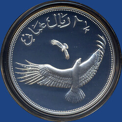 2 1/2 Rials WWF / Kaffern-Adler, 1987 - 28,28 g. Sterlingsilber in ...