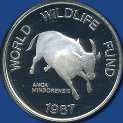 200 Piso WWF / Mindoro-Büffel (Tamarau) - Sterlingsilber in Kapsel