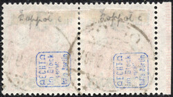 3 M a. 7 1/2 Pf Germania im waagr. Paar v. li.Rand m. Aufdruckfehler ...