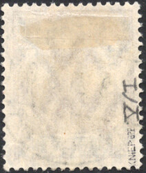 2 M a. 35 Pf Germania m. Aufdruckfehler "Füße beider Wertziffern 2 ...