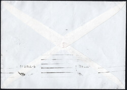 30 Fr Saar V m. Bunt-ZuF a. LuPo-FDC v. Dudweiler 3.5.53 (3x ESST) n. ...