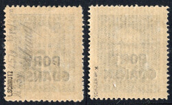 1 Zt schwarzgrau m. ca. 19 bzw. 16 Streifen, postfr. Luxus, tiefst ...