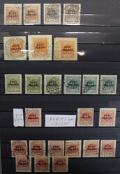 1925-1938 weit überkpl. Slg. im E-Buch u.a. 12/14 gepr., 23x gepr., ...