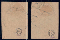 1919 Kriegsgeschädigte als Vorläufer, je als Luxus-Bfstck. tiefst ...