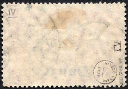 1 M rot m. Ur-PF "E geschlossen", rundgestpl. Pracht (oben 1 kurzer ...