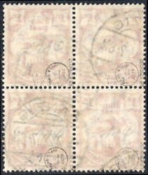 1 M Flugpost (III) im 4er-Bl., zentr. rundgestpl. Luxus, je tiefst ...