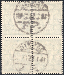 10 Pf Staatswappen m. Rollenzähnung im 4er-Bl., 2x zentr. rundgestpl ...