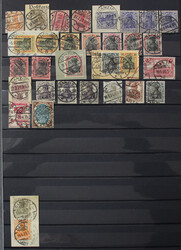 DANZIG-NACHLASS großartige Spezial-Slg. aus Nachlass in 2 dicken ...