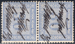 30 Gr Innendienst im senkr. Paar m. 2x Federzug, oben stumpfe Zhg., ...