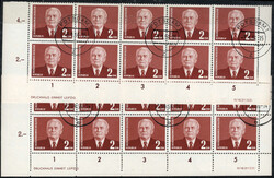 1953 Pieck III., je 2x 10er UR-Streifen, je m. DZ bzw. DV, versch. ...
