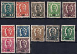 1918 Freimarken, nicht verausgabte Wert, bis auf 60 B kpl, postfr. ...