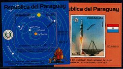 1969 UPU-Blocks je als Muster, postfr. Pracht  Automatically ...