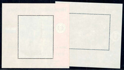 1969 UPU-Blocks je als Muster, postfr. Pracht  Automatically ...