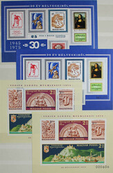 6535: Hungary - Collections