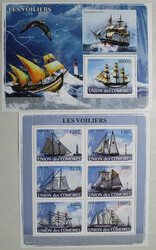 4025: Comoro Islands - Collections