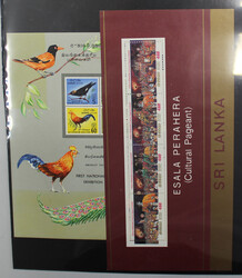 1967; Blocks Mi 1, 4, 6 und 25 je postfrisch, teils leicht bügig  ...