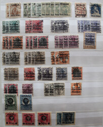 4945: Poland - Collections