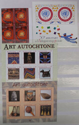 1969-1999, saubere postfrische Slg. Eckrandviererblocks Nr. 1-384 mit ...