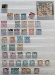 1863-2010 (ca.), über 2400 Marken u. 30 Blocks mit Dienst u. etwas ...