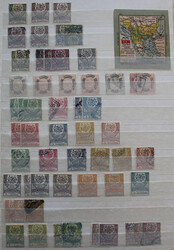 1863-2010 (ca.), über 2400 Marken u. 30 Blocks mit Dienst u. etwas ...