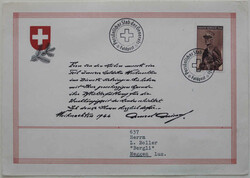 5711: Schweiz Soldatenmarken