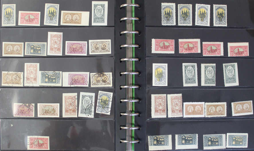 Image 11 for lot number 8209 for AAK Phila GmbH 87th Auction